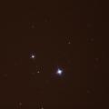 Alcor et Mizar dans la grande ourse