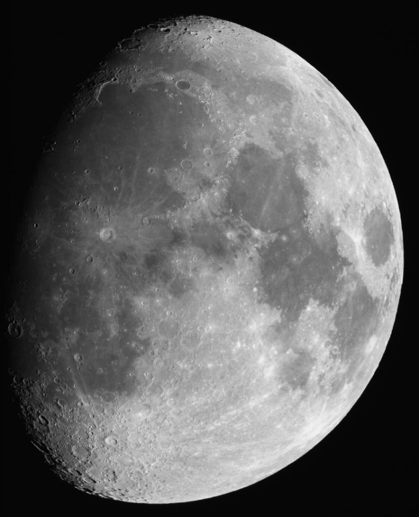 Lune gibeuse